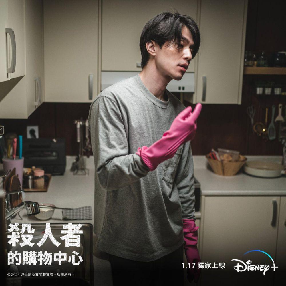 Jeong Jin Man (Lee Dong Wook) di drakor A Shop For Killers (Dok. Disney+ Hotstar/A Shop for Killers)