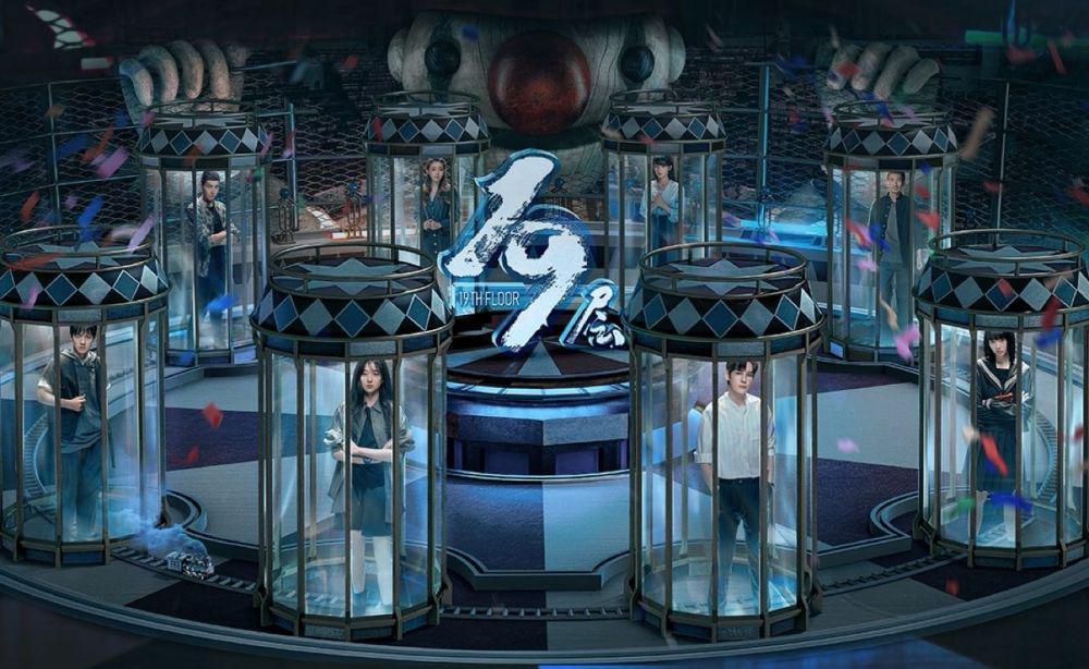 Fakta 19th Floor, Drama Survival Asal China yang Menegangkan