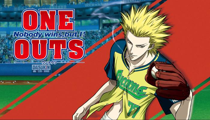 One Outs (dok. Amazone/One Outs)