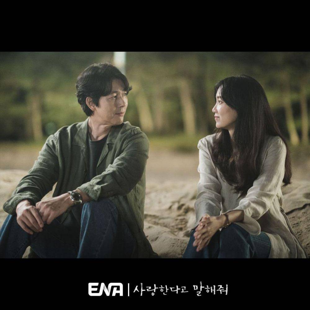 cuplikan drama Tell Me That You Love Me (instagram.com/channel.ena.d)