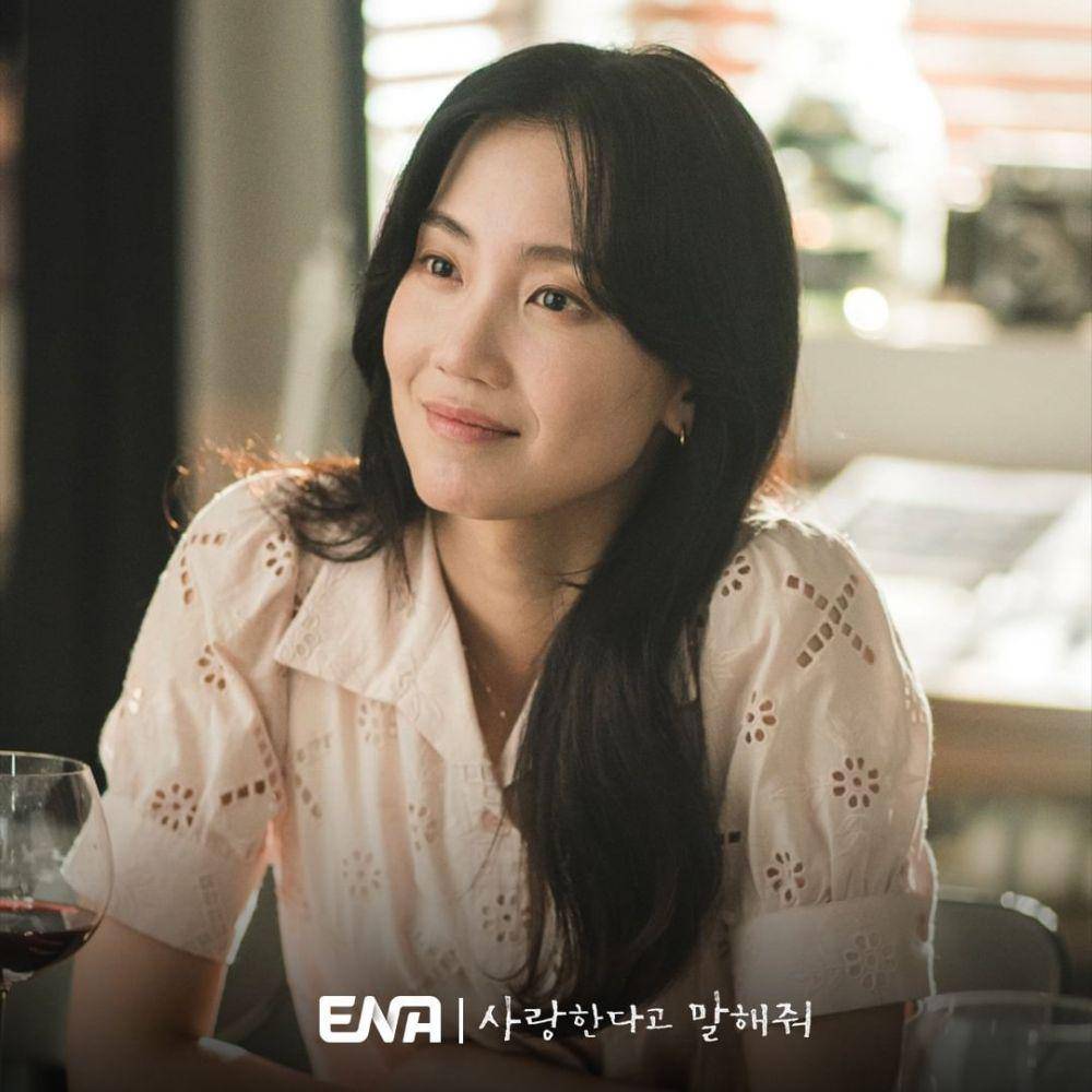 cuplikan drama Tell Me That You Love Me (instagram.com/channel.ena.d)