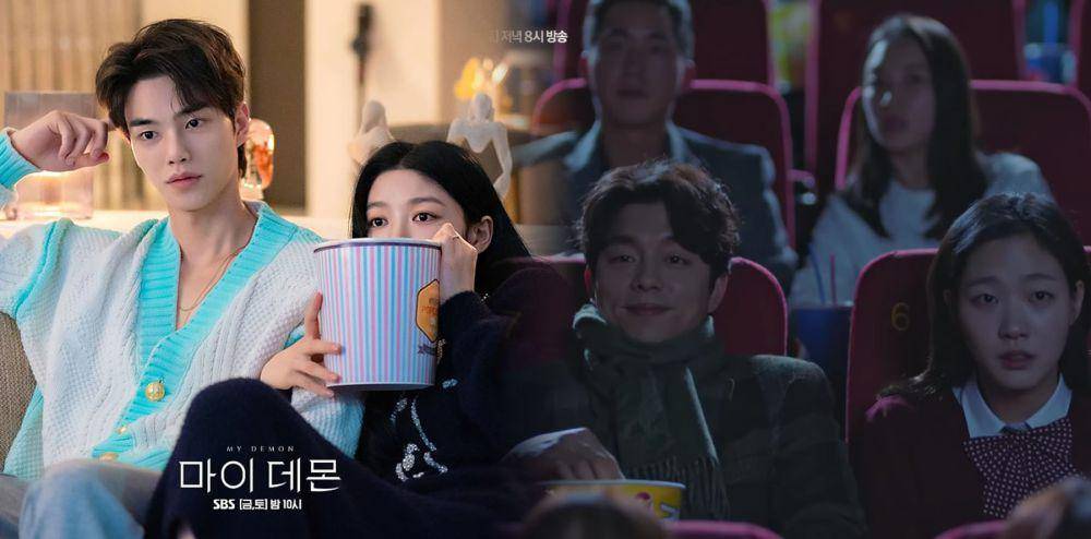 still cut My Demon (dok.SBS/mydemon) | still cut Goblin (youtube.com/tvNdrama)
