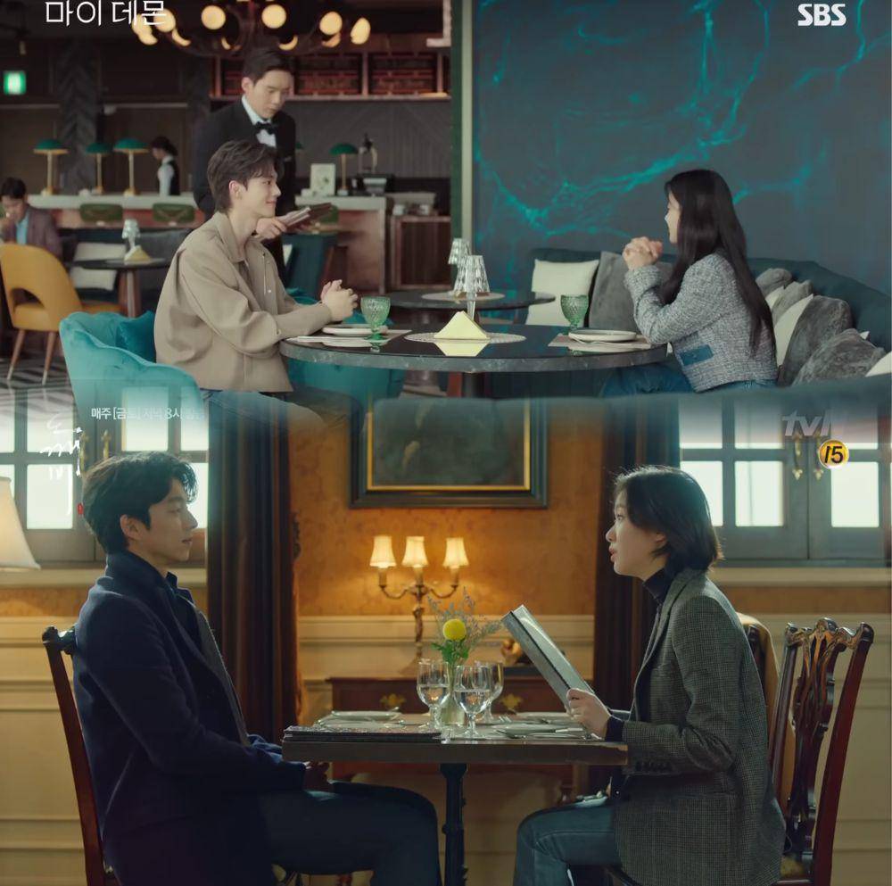 still cut My Demon (youtube.com/sbsnow) | still cut Goblin (youtube.com/tvNdrama)