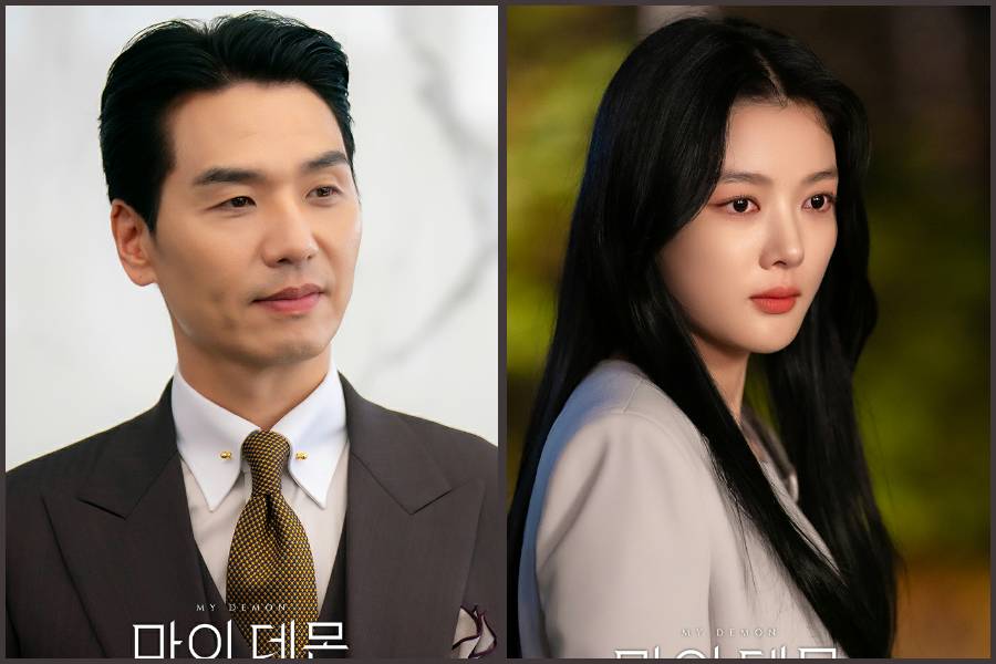 Kim Tae Hoon dan Kim Yoo Jung di My Demon (twitter.com/SBSNOW)