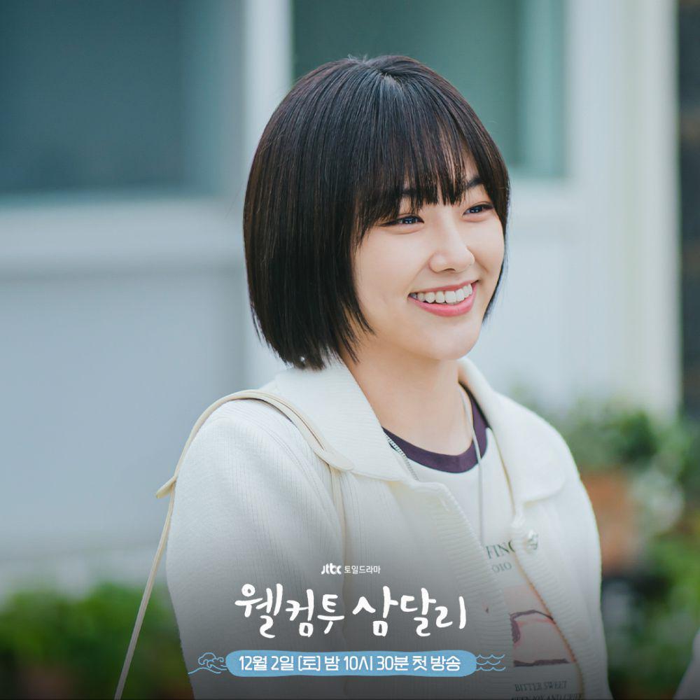 Cho Hae Dal di drakor Welcome To Samdalri (dok. JTBC/Welcome To Samdalri)