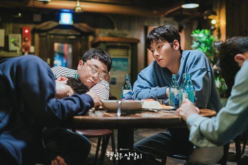 Cuplikan drama Welcome to Samdalri (tvn.com/Welcome to Samdalri)