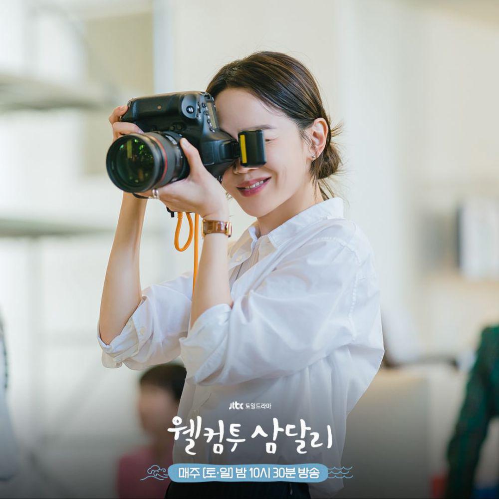 Cho Sam Dal di drakor Welcome To Samdalri (instagram.com/jtbcdrama)