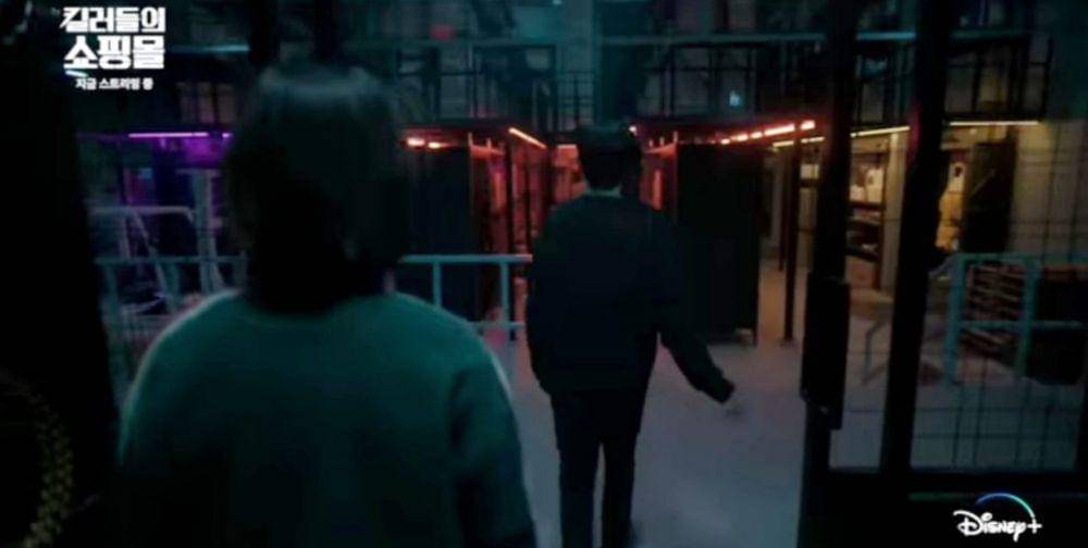 Cuplikan drama A Shop for Killers (dok. Disney+/A Shop for Killers)