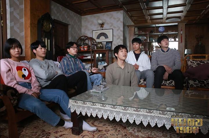 anak-anak Ssangmundong (dok. tvN/Reply 1988)