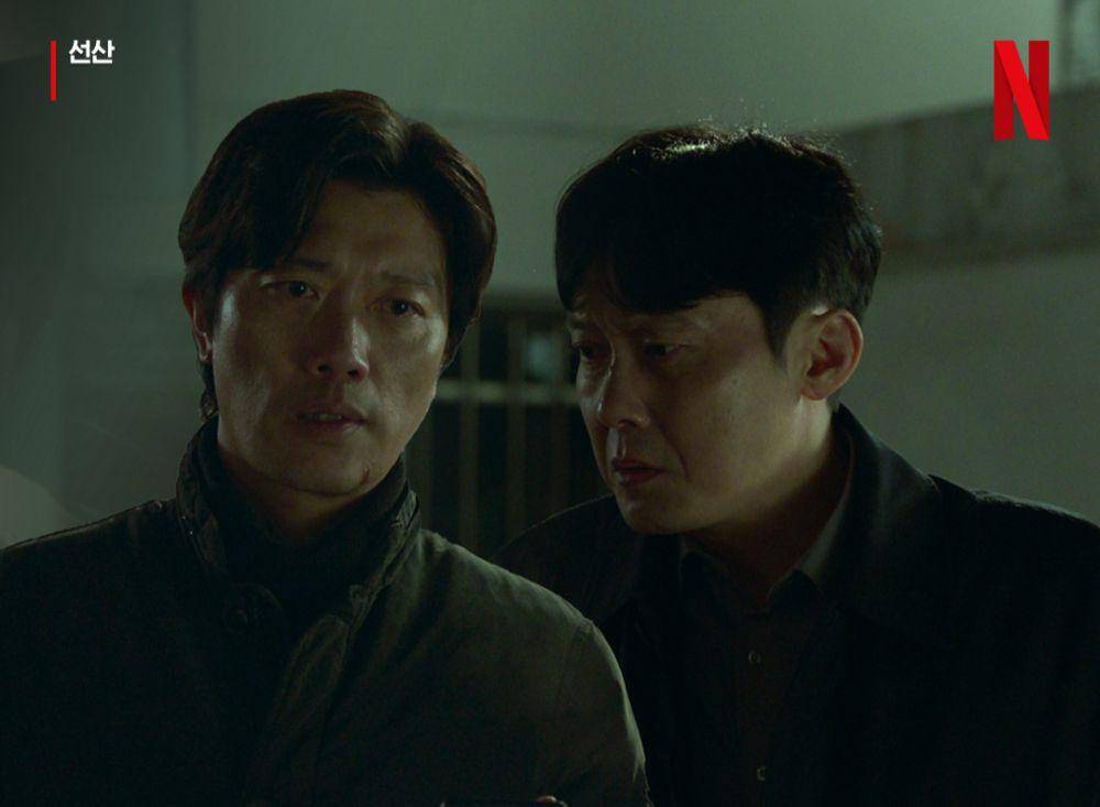 cuplikan drakor The Bequeathed (instagram.com/netflixkr)