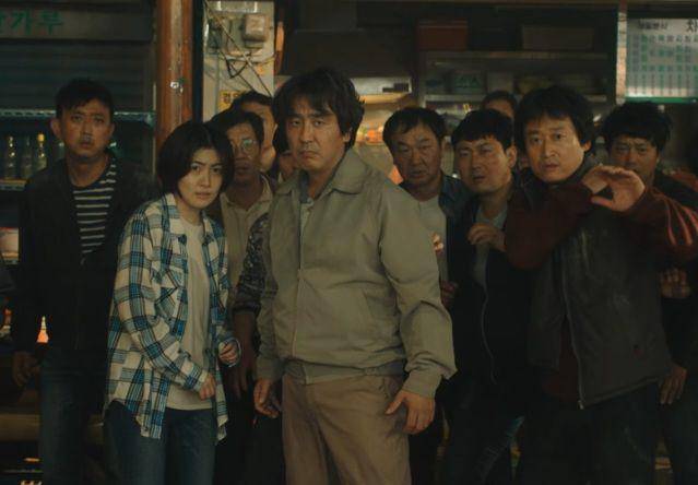 cuplikan film Psychokinesis (youtube.com/MOVIE&NEW 무비앤뉴)