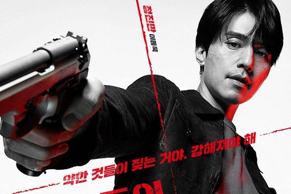 Cuplikan drama A Shop for Killers (dok. Disney+/A Shop for Killers)