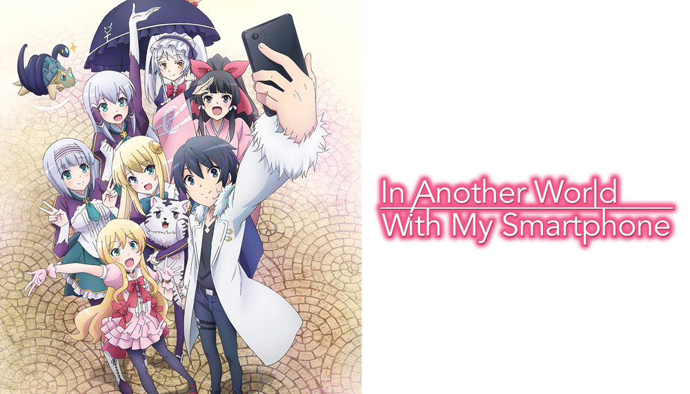 In Another World with My Smartphone