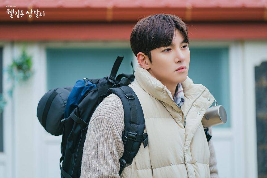 cuplikan drama Welcome to Samdalri (dok. JTBC/Welcome to Samdalri)