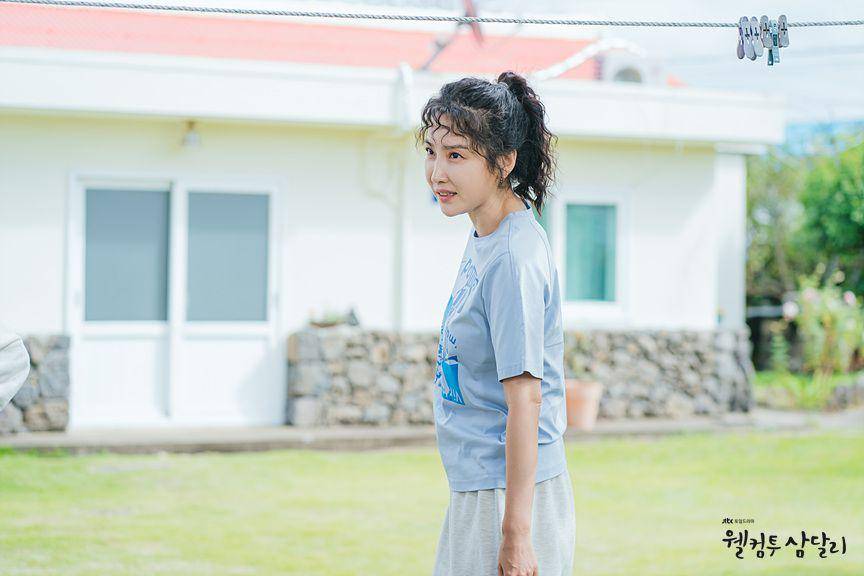 cuplikan drama Welcome to Samdalri (dok. JTBC/Welcome to Samdalri)