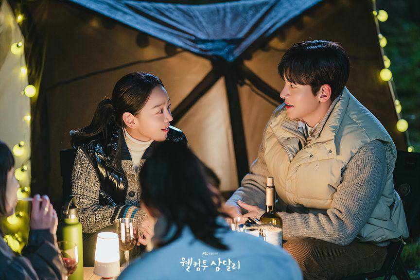 cuplikan drama Welcome to Samdalri (dok. JTBC/Welcome to Samdalri)