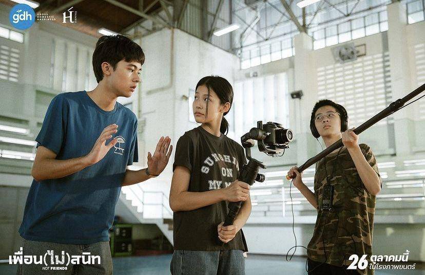 penjelasan ending film Not Friends (Instagram.com/gdh559)