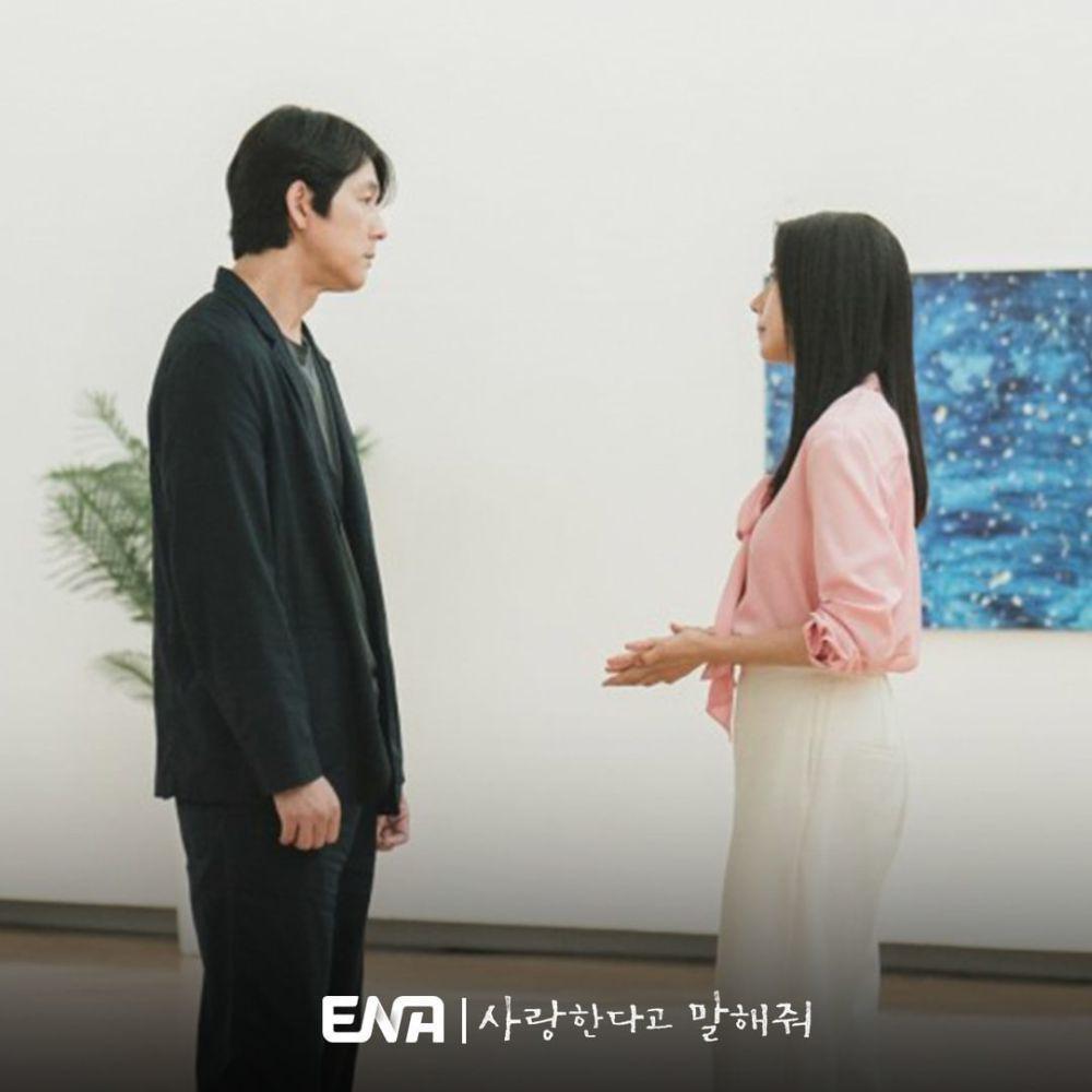 still cuts drama Tell Me That You Love Me (instagram.com/channel.ena.d)