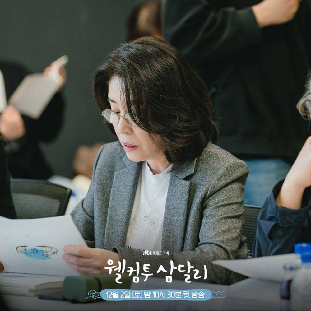 Kim Mi Kyung saat pembacaan naskah drama Welcome to Samdalri (instagram.com/jtbcdrama)