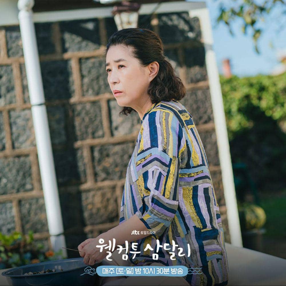 cuplikan drama Welcome to Samdalri (instagram.com/jtbcdrama)