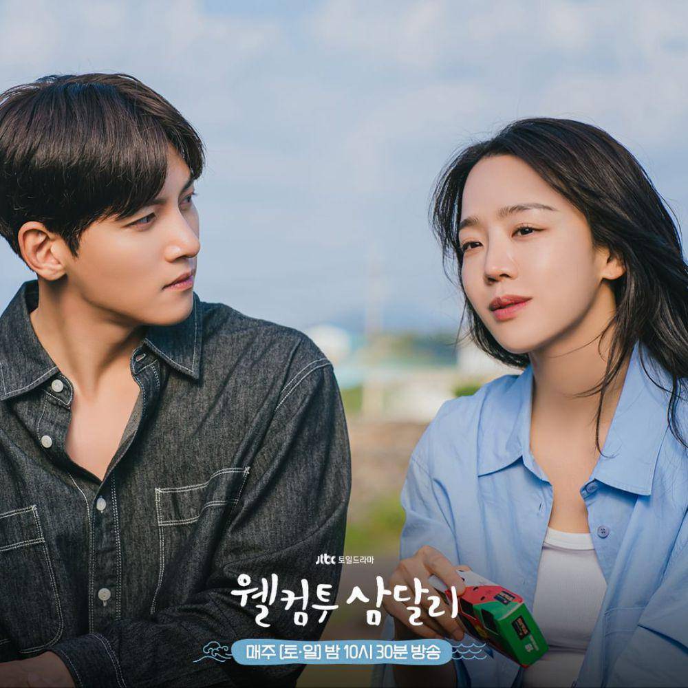 Shin Hae Sun dan Ji Chang Wook di drama Welcome to Samdalri (instagram.com/jtbcdrama)