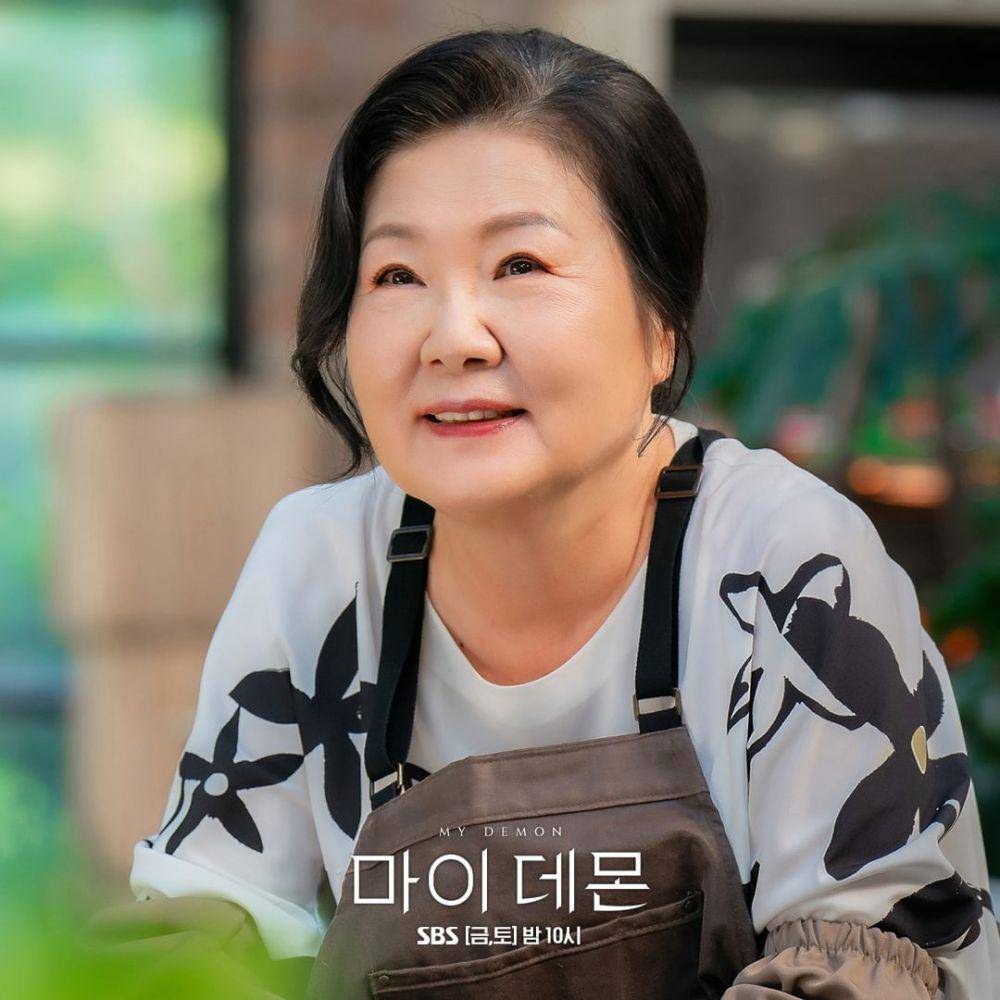 cuplikan drama My Demon (instagram.com/sbsdrama.official)