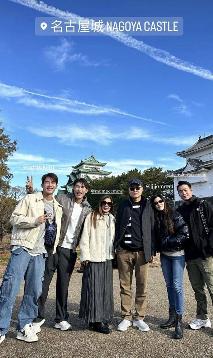 potret liburan Mew Suppasit di Jepang (instagram.com/tul_pakorn)