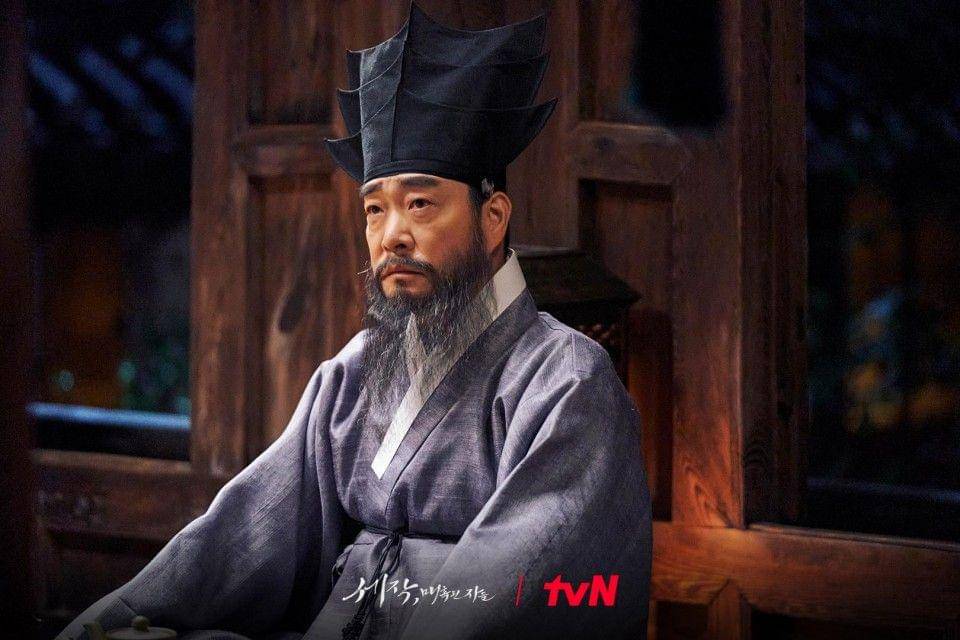 cuplikan Son Hyun Joo di drakor Captivating the King (dok. tvN/세작, 매혹된 자들)