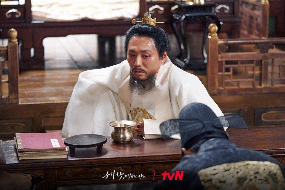 cuplikan Choi Dae Hoon di drakor Captivating the King (dok. tvN/세작, 매혹된 자들)