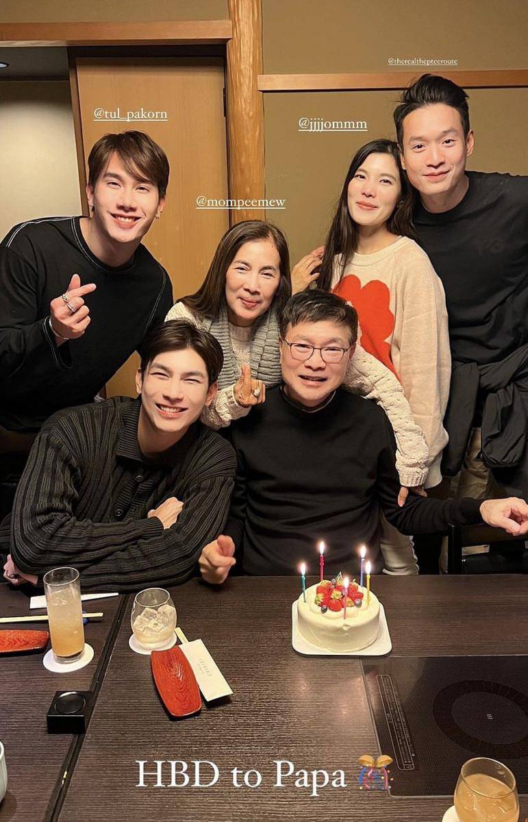 potret liburan Mew Suppasit di Jepang (instagram.com/mewsuppasit)