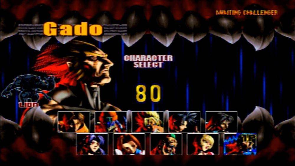 (Dok. Eighting/Bloody Roar 2)