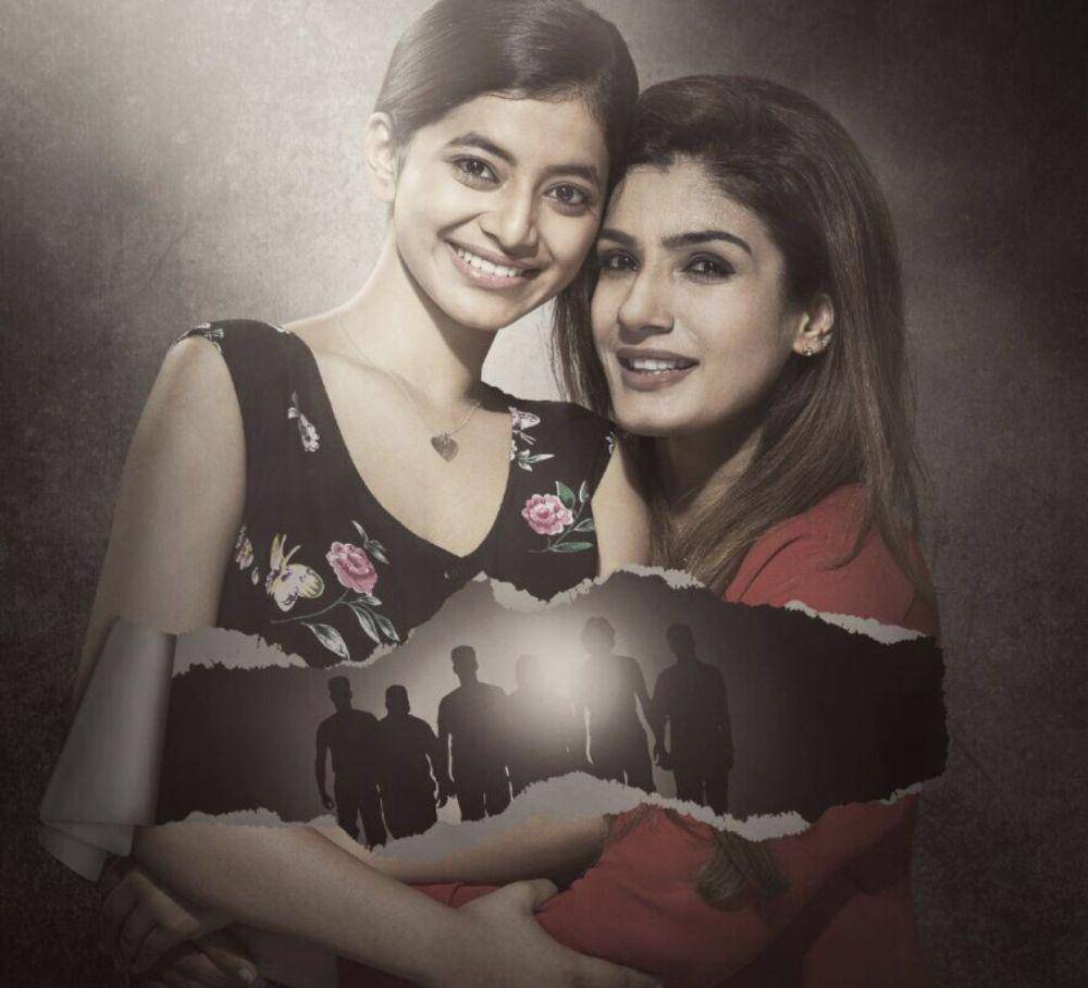 Maatr (dok. CDB Musical Productions/Maatr)
