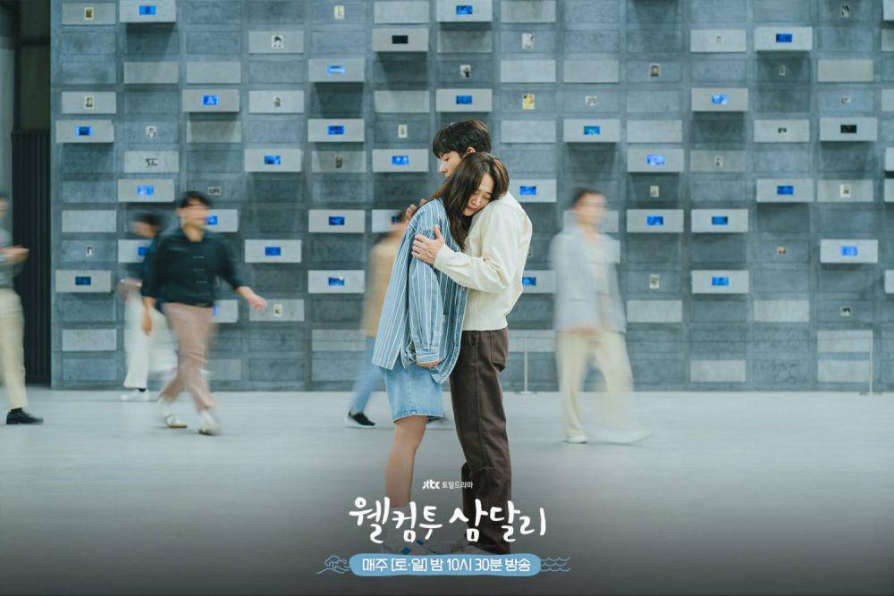 Cho Sam Dal (Shin Hye Sun) dan Cho Yong Pil (Ji Chang Wook) dalam drama Welcome to Samdalri (dok. JTBC/Welcome to Samdalri)