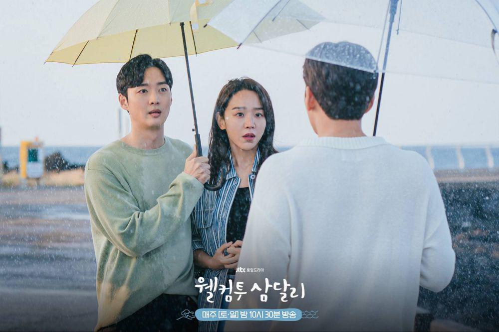 still cut drama Welcome to Samdalri (dok. JTBC/Welcome to Samdalri)