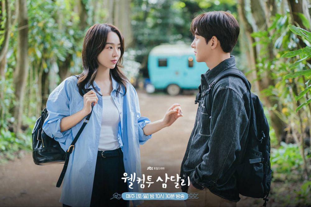 still cut drama Welcome to Samdalri (dok. JTBC/Welcome to Samdalri)
