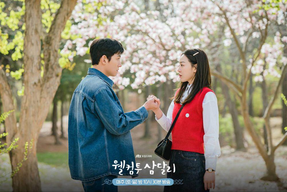 still cut drama Welcome to Samdalri (dok. JTBC/Welcome to Samdalri)