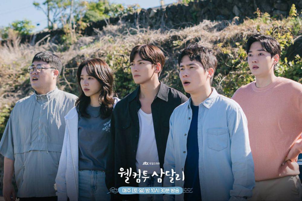 still cut drama Welcome to Samdalri (dok. JTBC/Welcome to Samdalri)