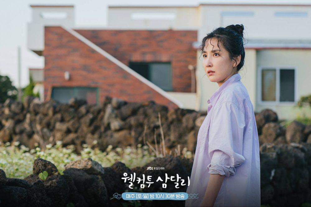 still cut drama Welcome to Samdalri (dok. JTBC/Welcome to Samdalri)