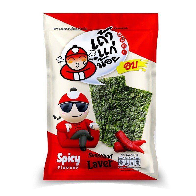 snack Thailand (instagram.com/jastipnolimit)