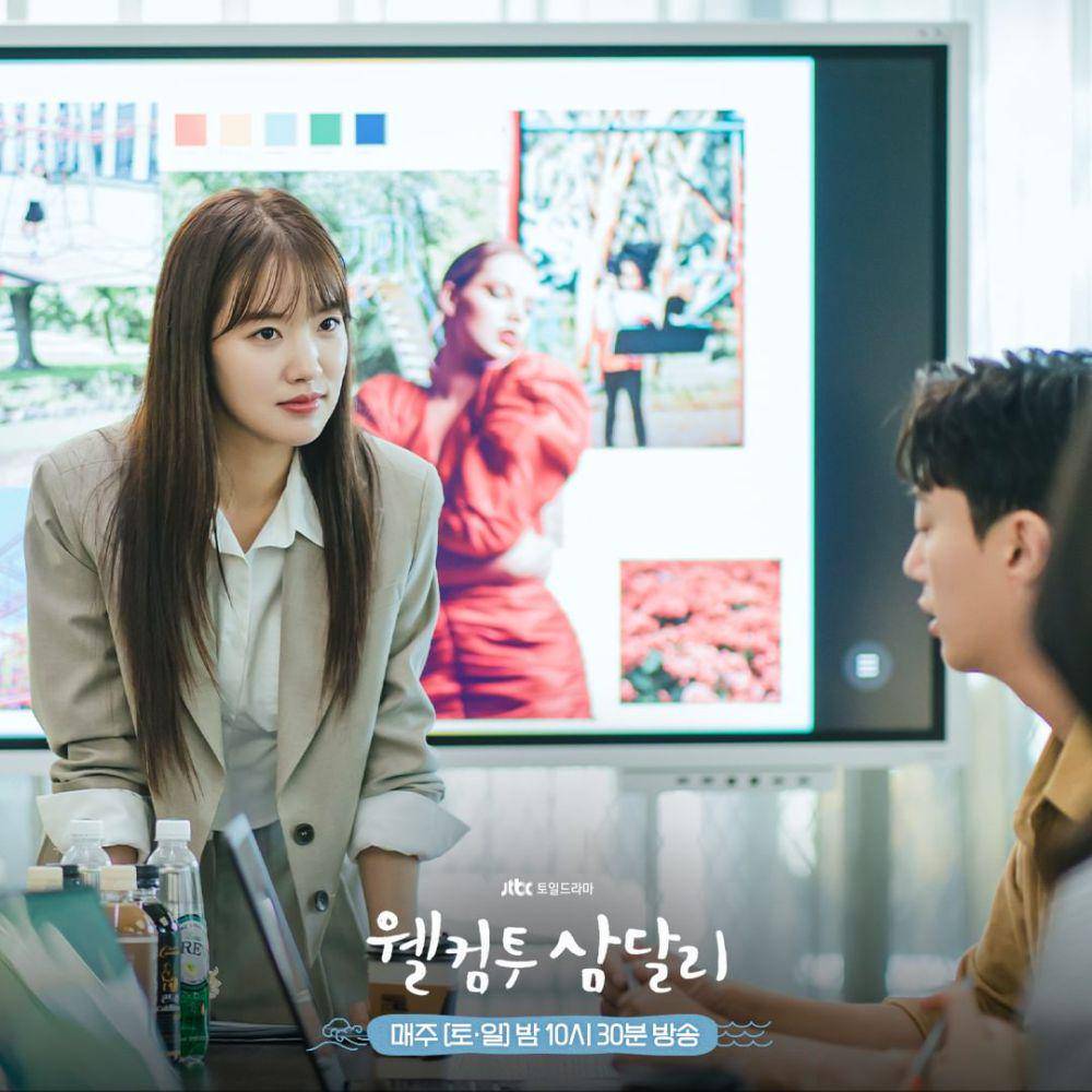 Jo Yun Seo sebagai Bang Eun Ju (dok. JTBC/Welcome To Samdalri)