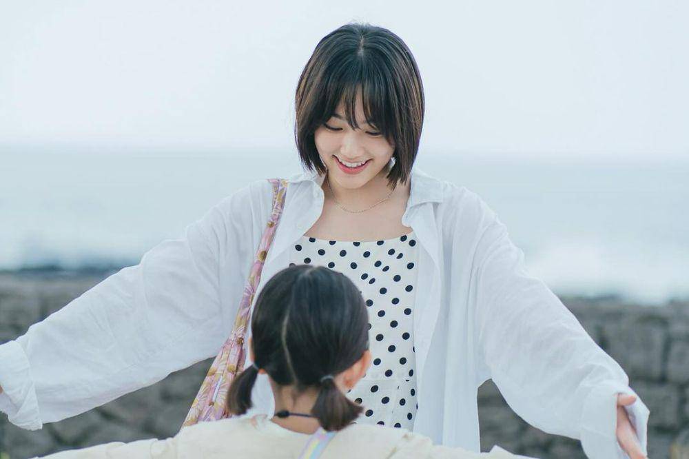 Kang Mi Na di drama Welcome to Samdalri (instagram.com/storyjcompany)