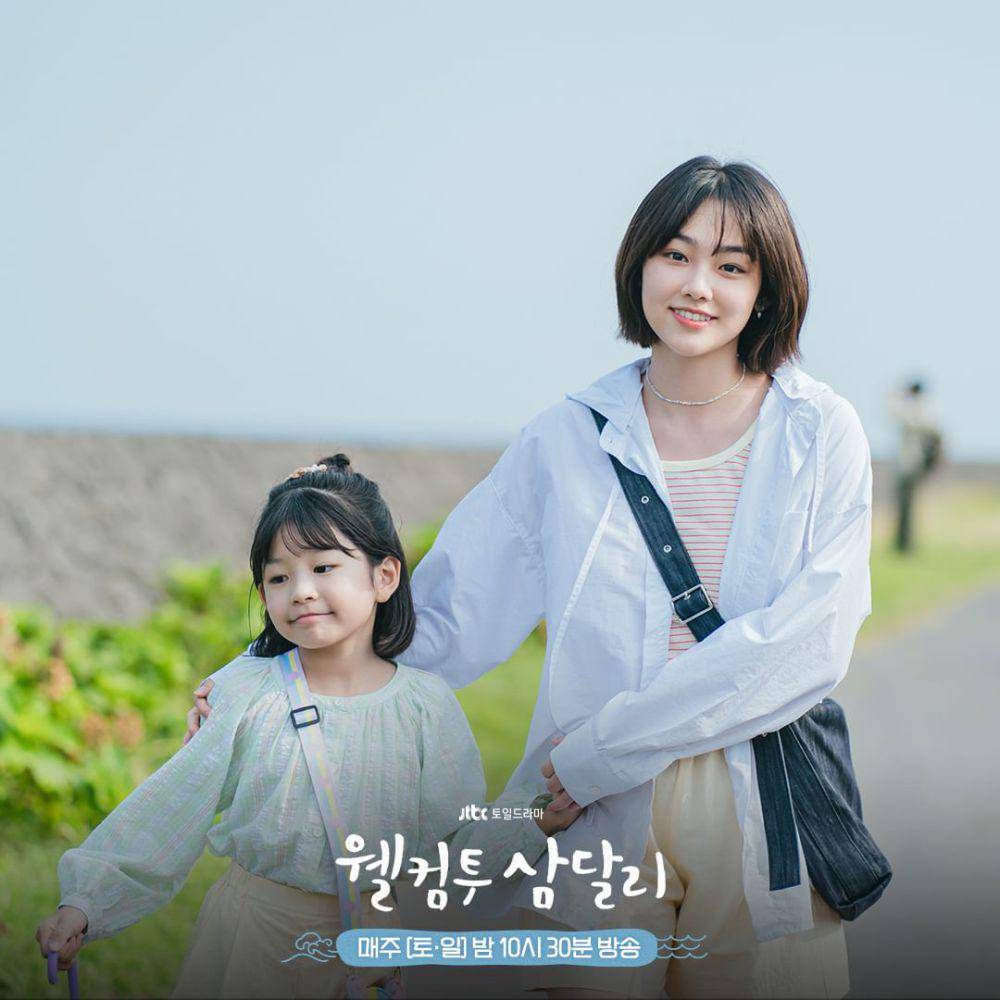 Kang Mi Na dan Kim Do Eun di drama Welcome to Samdalri (instagram.com/jtbcdrama)