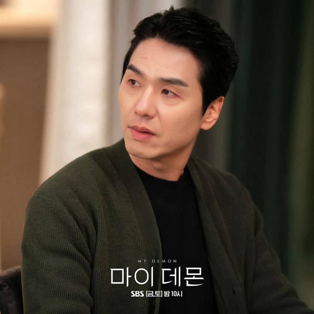 cuplikan drama My Demon (instagram.com/sbsdrama.official)
