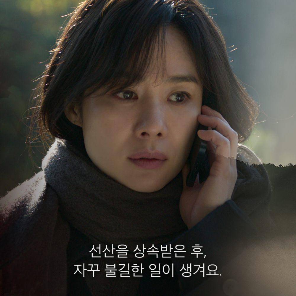 cuplikan drama The Bequeathed (instagram.com/netflixkr)