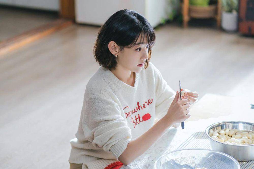Kang Mi Na di drama Welcome to Samdalri (instagram.com/storyjcompany)
