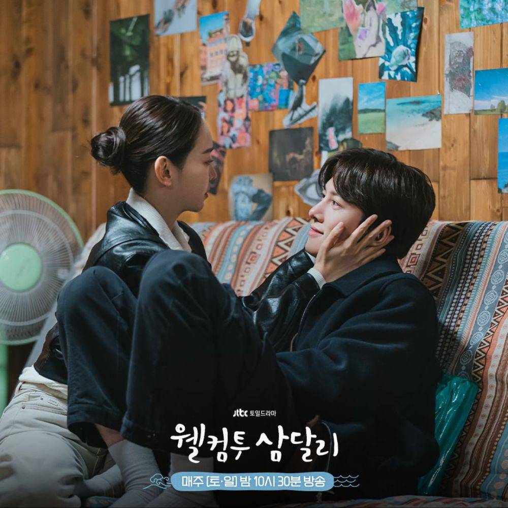 Shin Hae Sun dan Ji Chang Wook di drama Welcome to Samdalri (instagram.com/jtbcdrama)