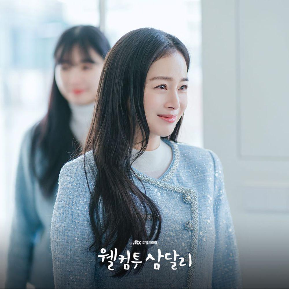 Kim Tae Hee di drama Welcome to Samdalri (instagram.com/jtbcdrama)