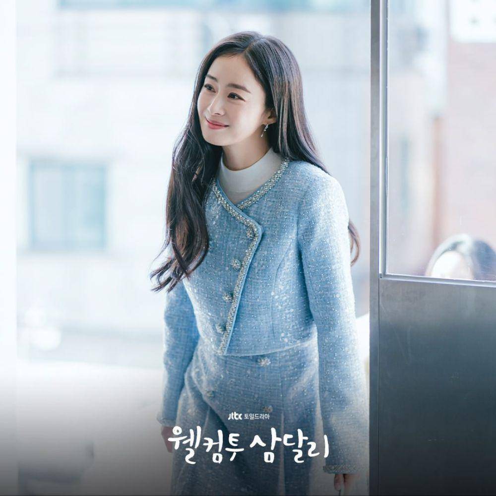 Kim Tae Hee di drama Welcome to Samdalri (instagram.com/jtbcdrama)