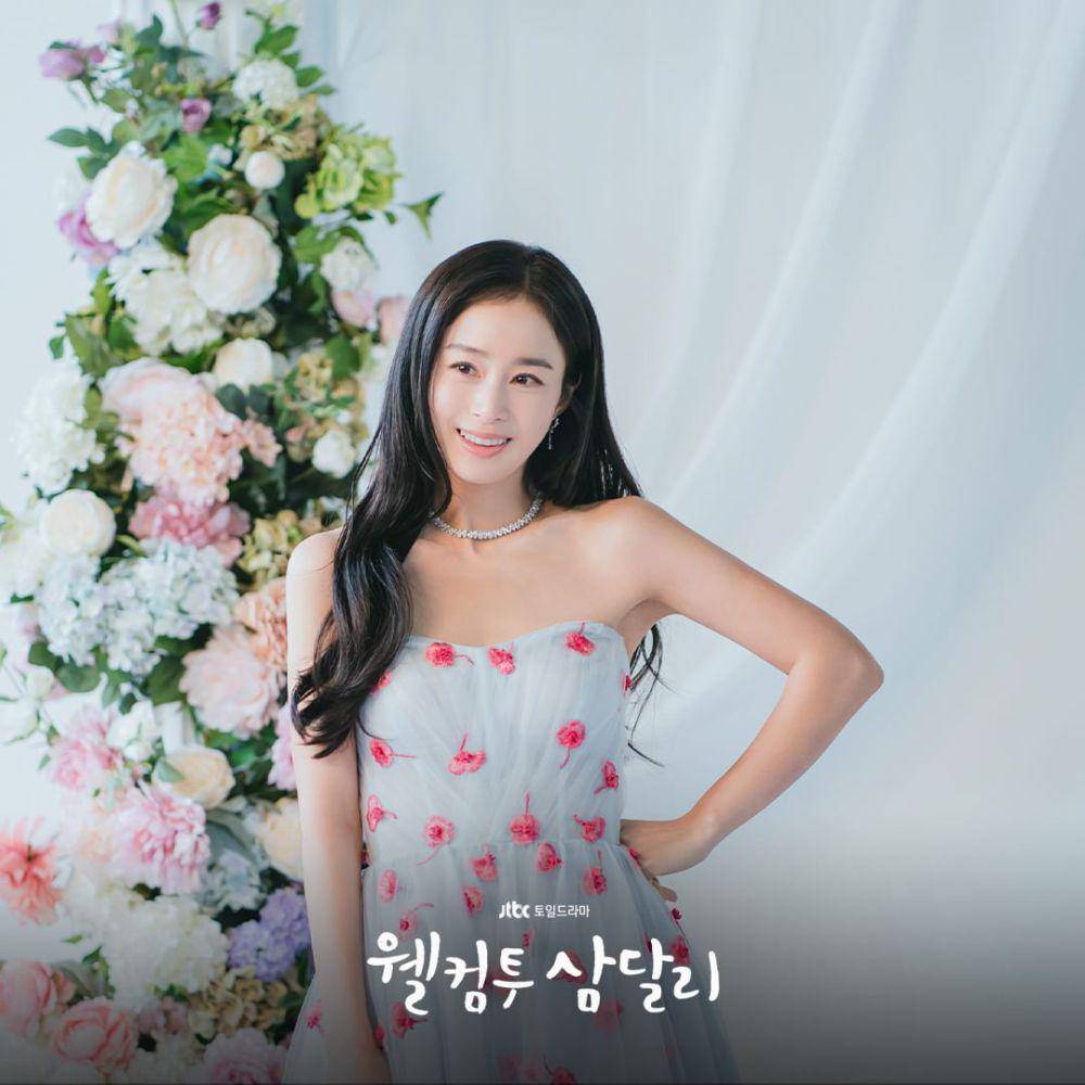 Kim Tae Hee di drama Welcome to Samdalri (instagram.com/jtbcdrama)