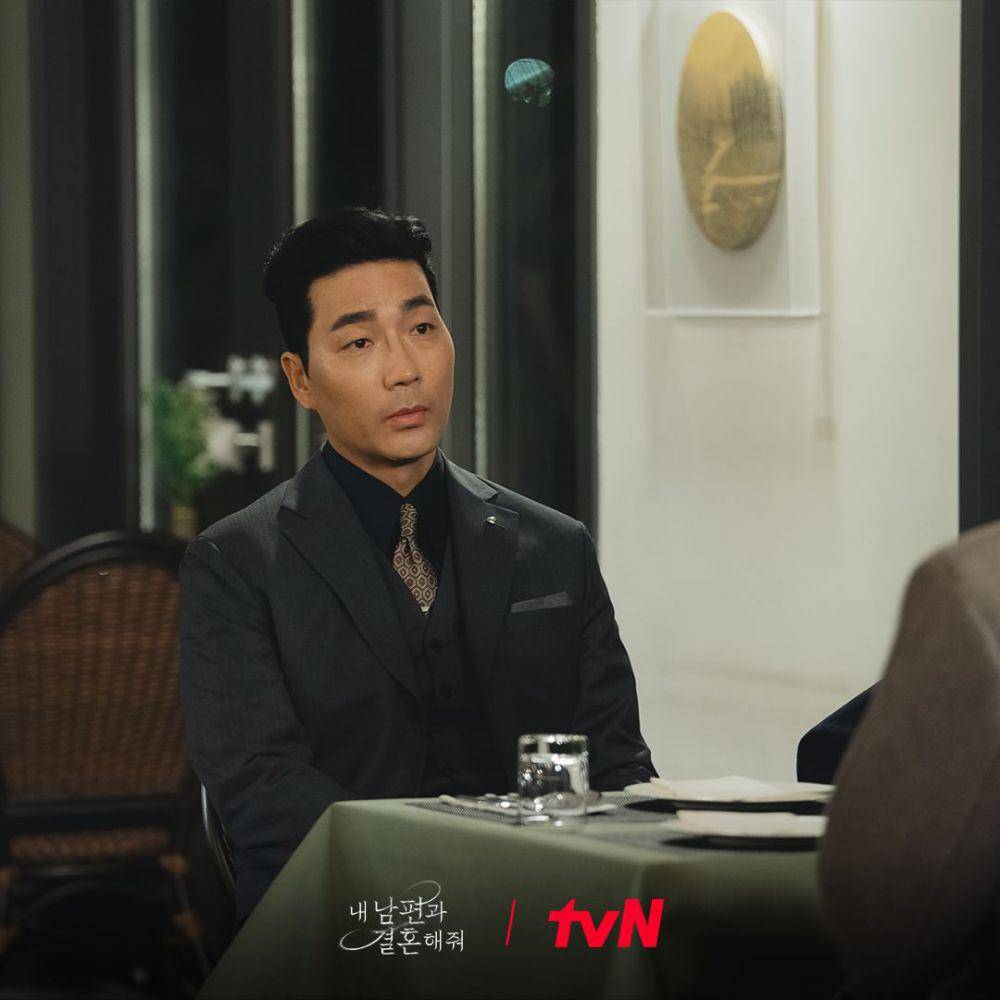 Still cut Marry My Husband (instagram.com/tvn_drama)